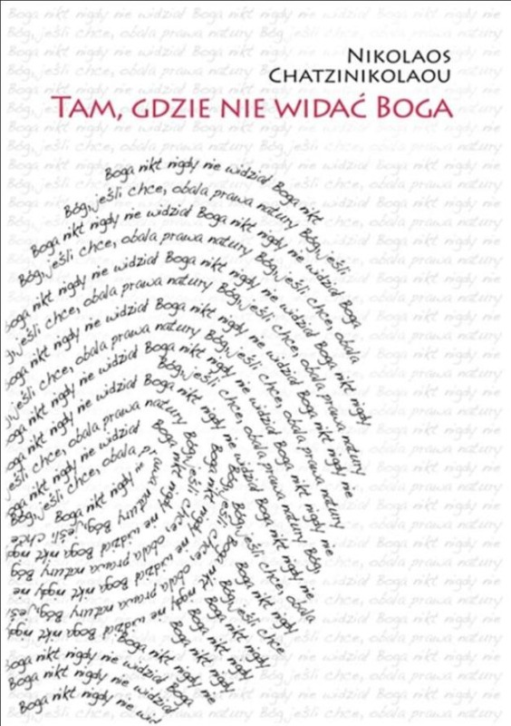 Nowość wydawnicza: "Tam, gdzie nie widać Boga"
