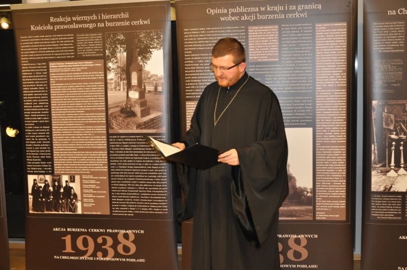 Biłgoraj: wykład i wernisaż wystawy w rocznicę burzenia cerkwi