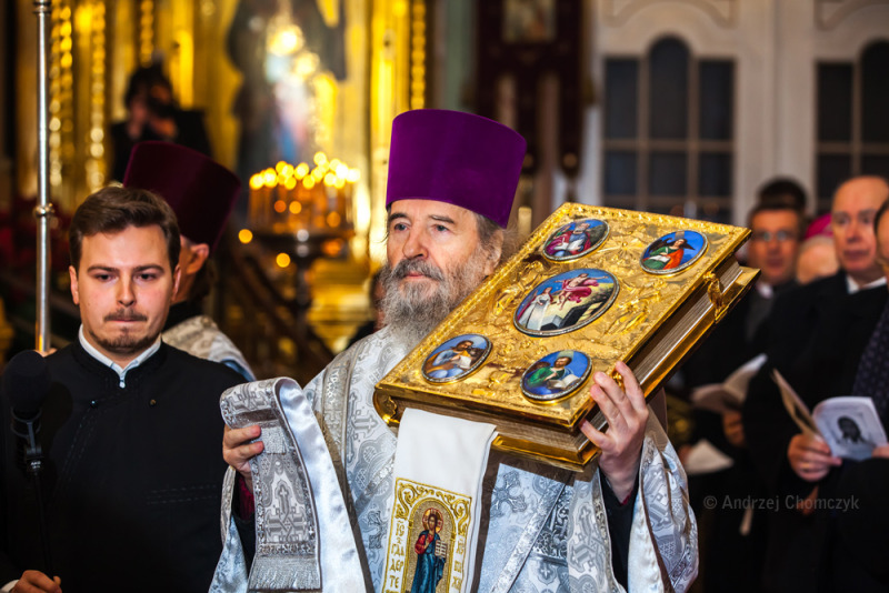 Nabożeństwo o pomnożenie miłości
