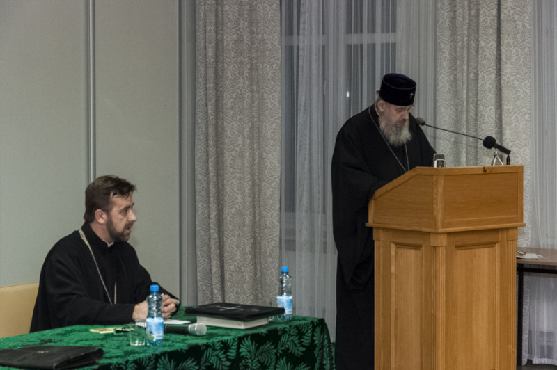 Pismo Święte jak deszcz – o wykładzie Abpa Jeremiasza
