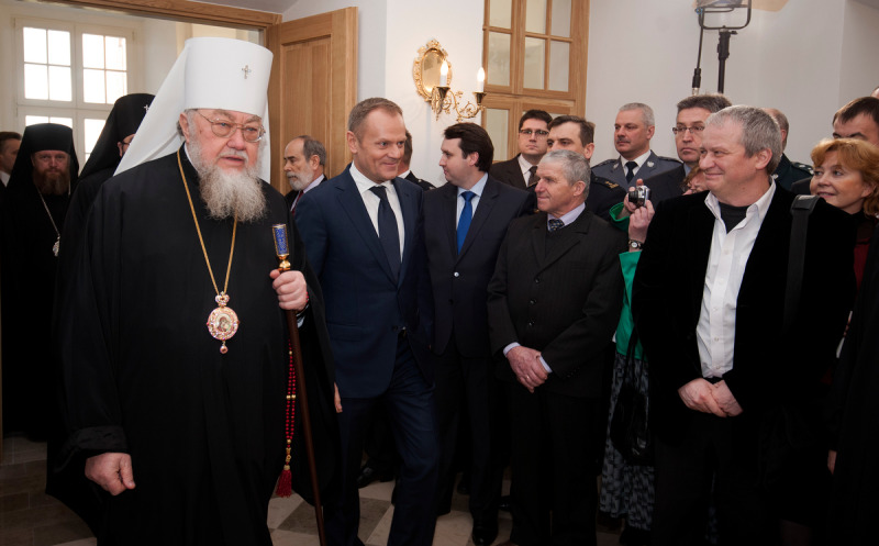 Uroczystości w Supraślu