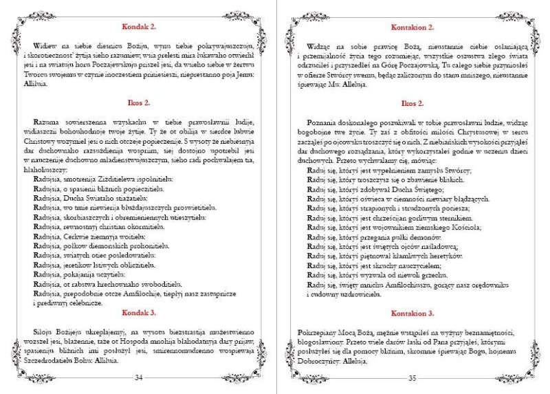 Nowość wydawnicza - publikacja o św. Amfilochiuszu
