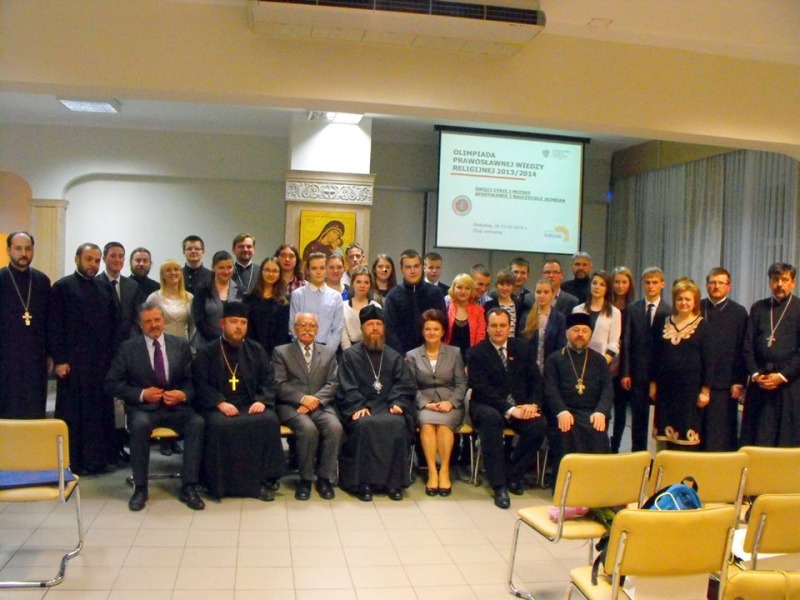Centralny etap Ogólnopolskiej Olimpiady Prawosławnej Wiedzy Religijnej