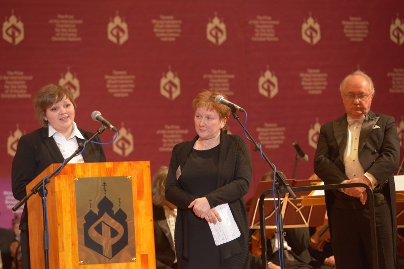 BMP odebrało nagrodę z rąk Patriarchy Cyryla