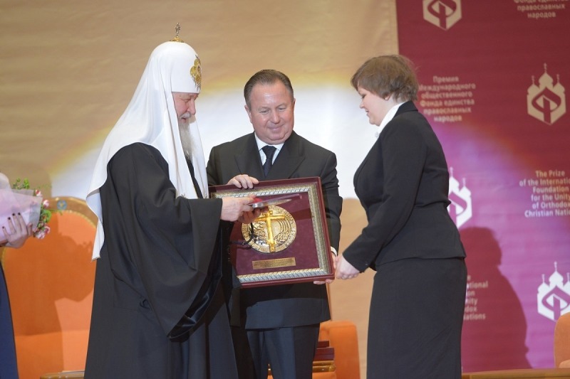 BMP odebrało nagrodę z rąk Patriarchy Cyryla