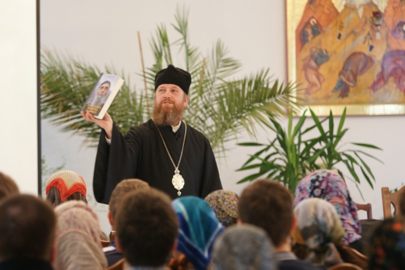 Trwa spotkanie maturzystów na Świętej Górze