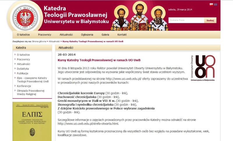Katedra Teologii Prawosławnej UwB zaprasza na kursy