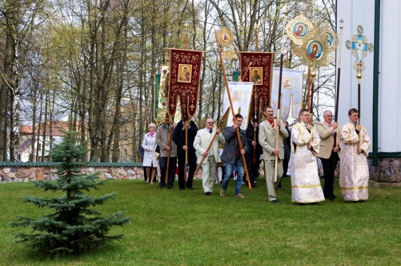 Chrystus Zmartwychwstał!
