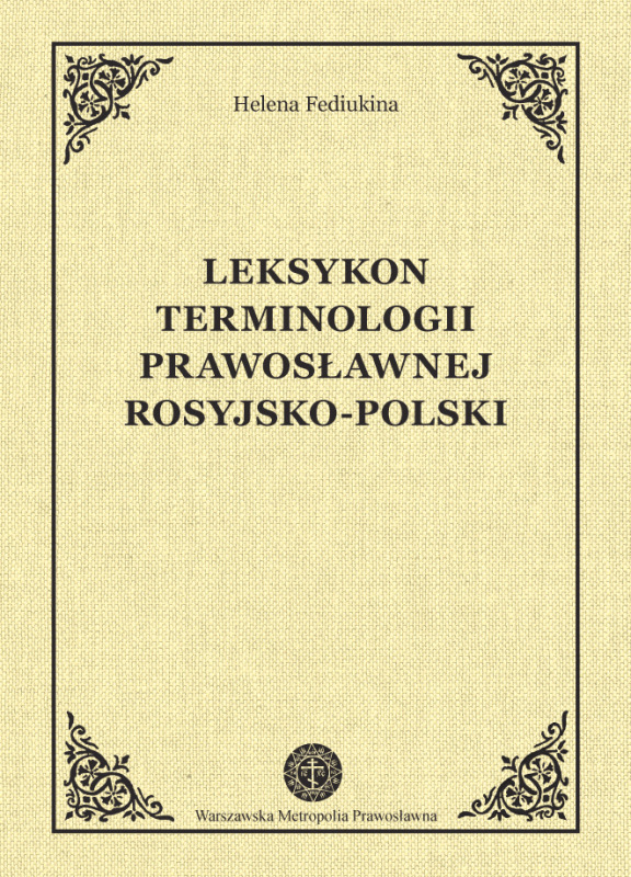 Nowość wydawnicza: Leksykon rosyjsko-polski