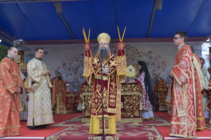 Bułgaria: uroczystości ku czci męczenników z Bataku