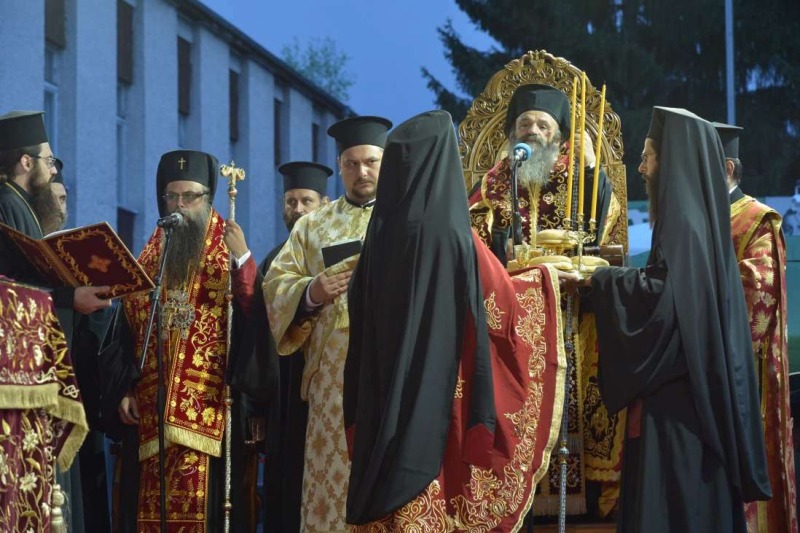 Bułgaria: uroczystości ku czci męczenników z Bataku