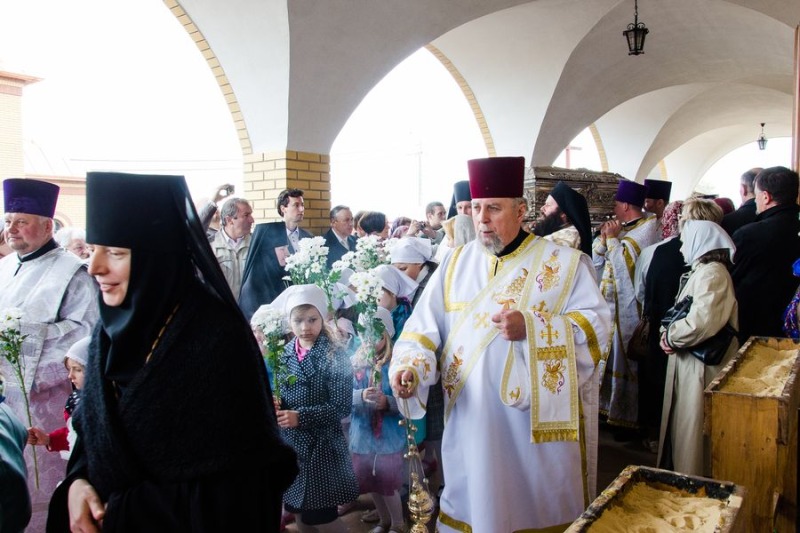 Ku czci świętego męczennika Gabriela