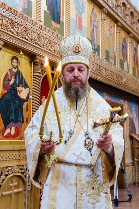 Ku czci świętego męczennika Gabriela
