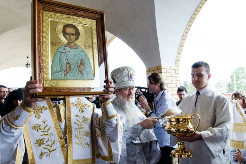 Ku czci świętego męczennika Gabriela