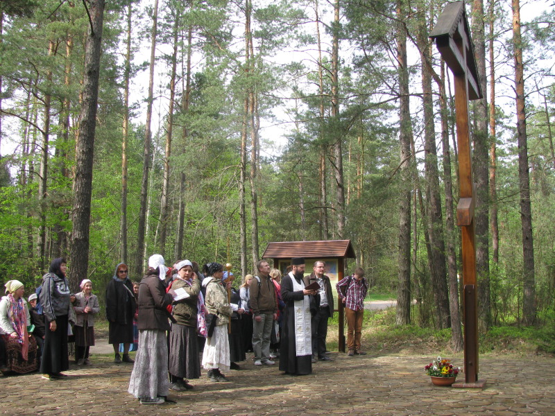 Pielgrzymka Supraśl-Zwierki