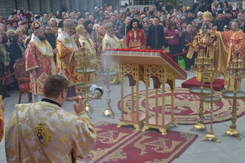 Bułgaria: uroczystości ku czci męczenników z Bataku