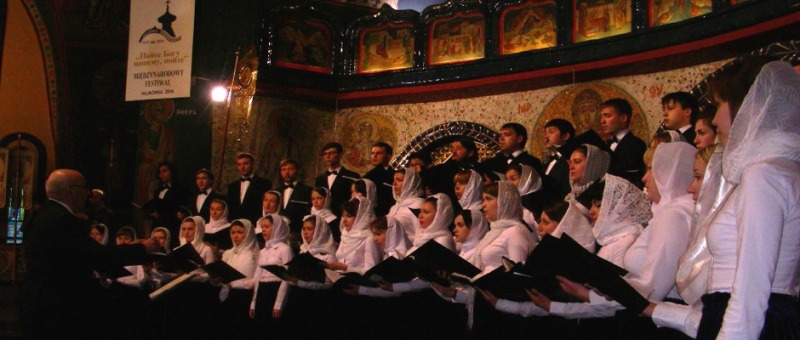 Zakończenie Festiwalu Hajnowskie Dni Muzyki Cerkiewnej