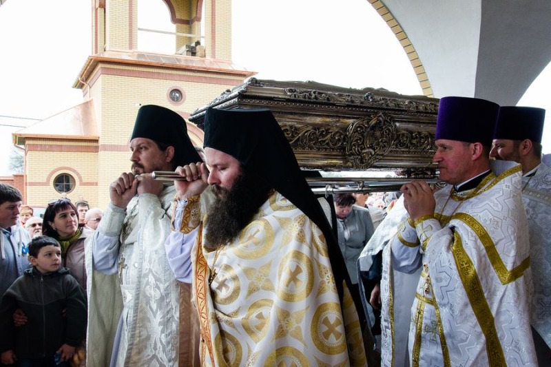 Ku czci świętego męczennika Gabriela