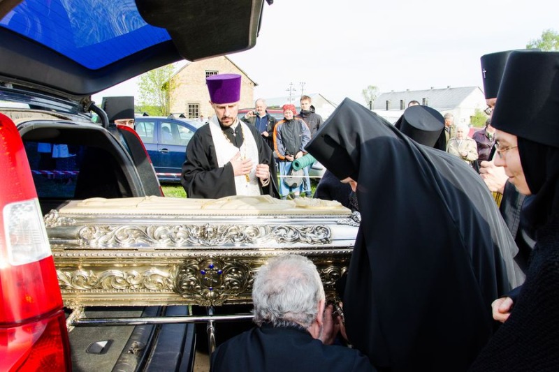 Ku czci świętego męczennika Gabriela
