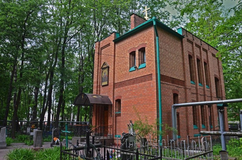 Cerkwie Mińska