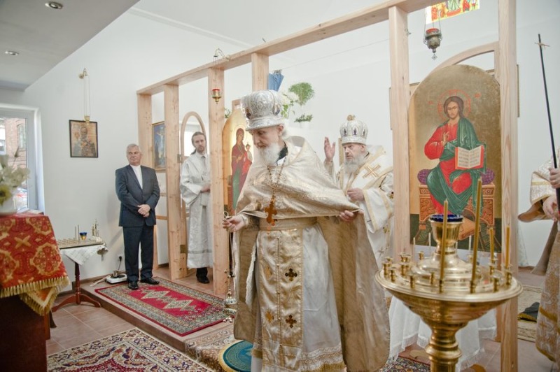 Kędzierzyn Koźle: wyświęcenie cerkwi