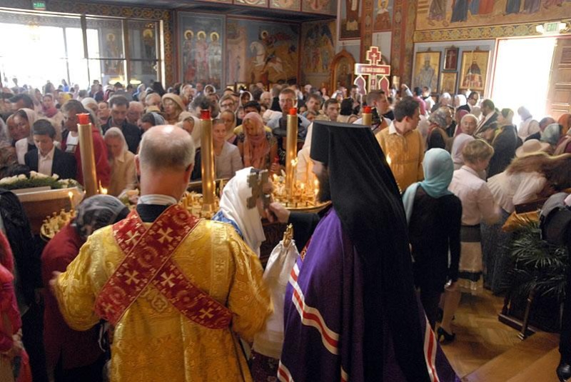 San Francisco: Rozpoczęły się uroczystości związane z 20-leciem kanonizacji św. Jana Szanchajskiego