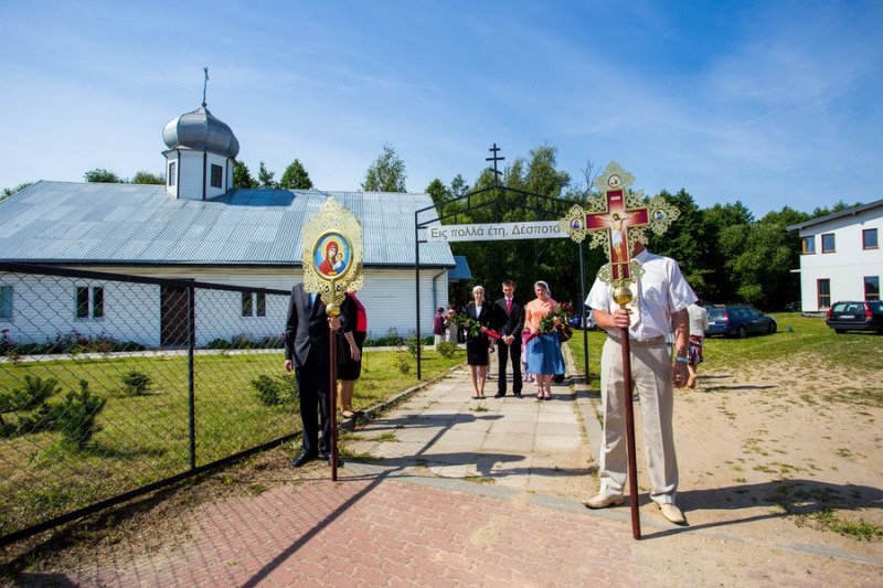 III Festiwal Kultury Serbskiej VIDOVDAN