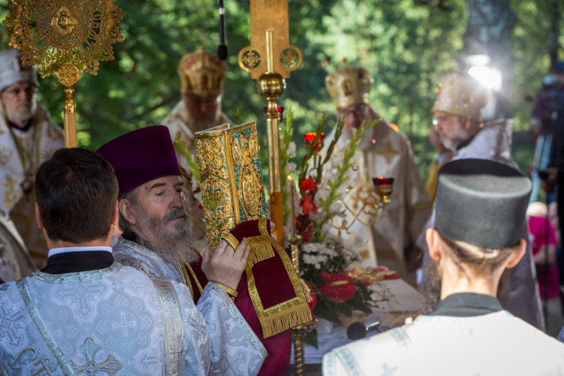 Uroczystości ku czci Przemienienia Pańskiego na Świętej Górze Grabarce
