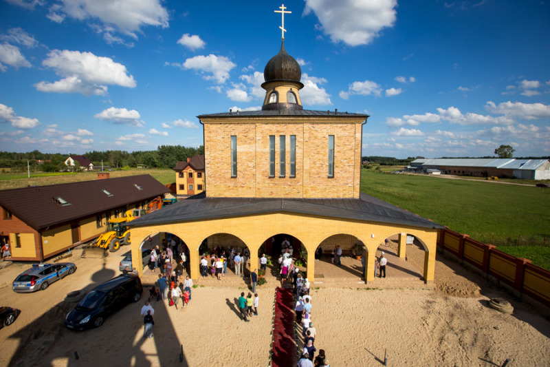 Pielgrzymka relikwii św. Marii Magdaleny do Polski