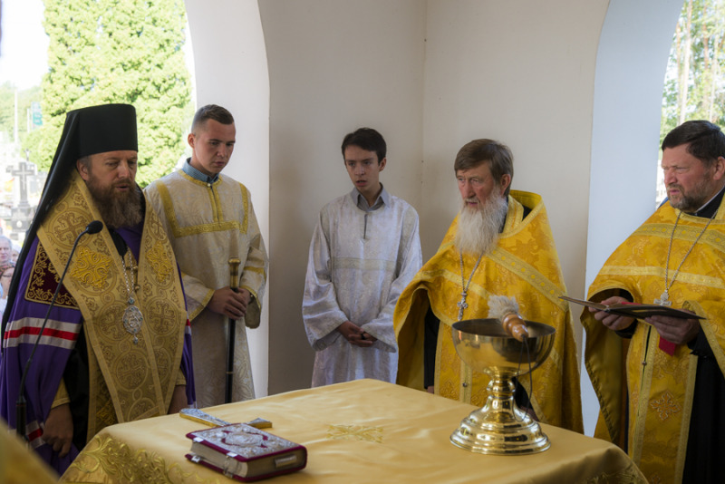 Piesza pielgrzymka z Białegostoku na Świętą Górę Grabarkę