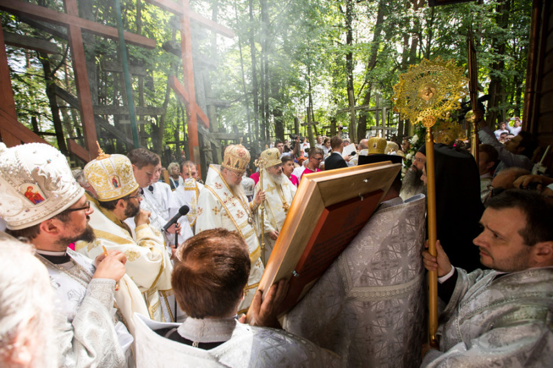Uroczystości ku czci Przemienienia Pańskiego na Świętej Górze Grabarce