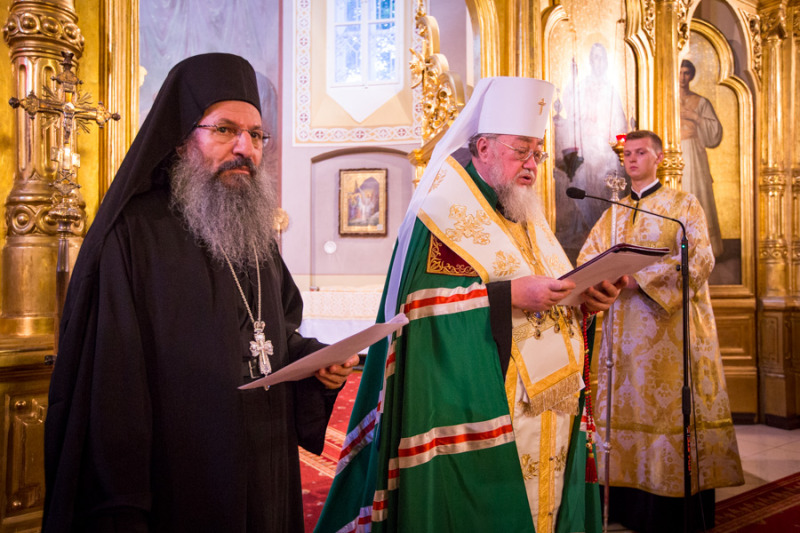Pielgrzymka relikwii św. Marii Magdaleny do Polski