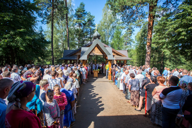 Pielgrzymka relikwii św. Marii Magdaleny do Polski