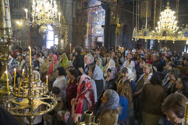 Święto rylskiego monasteru – duchowego serca Bułgarii