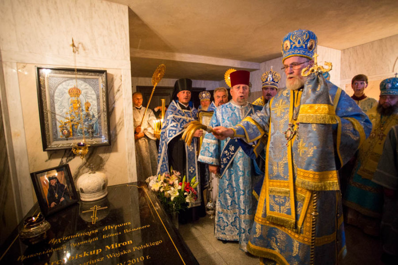 Święto Supraskiej Ikony Bogurodzicy