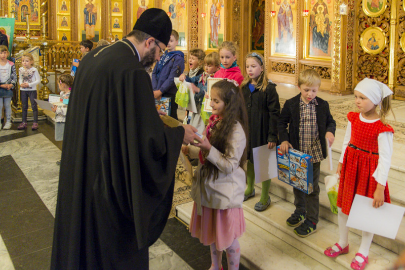 XVIII Białostockie Dni Muzyki Cerkiewnej