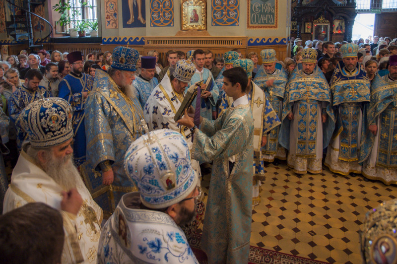 XXII rocznica przeniesienia relikwii świętego męczennika Gabriela