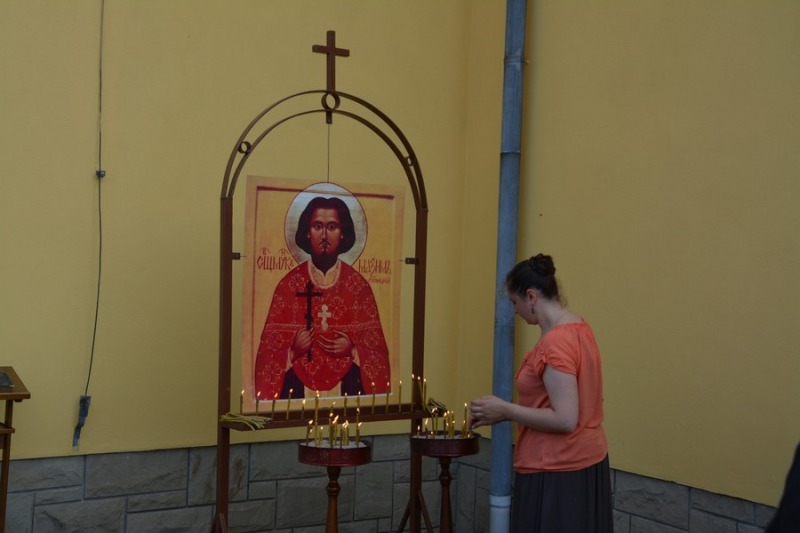 Obchody rocznic śmierci i kanonizacji św. Maksyma
