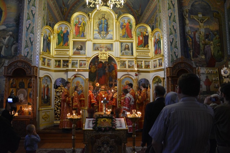 Obchody rocznic śmierci i kanonizacji św. Maksyma