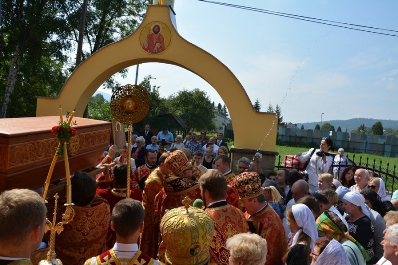 Obchody rocznic śmierci i kanonizacji św. Maksyma