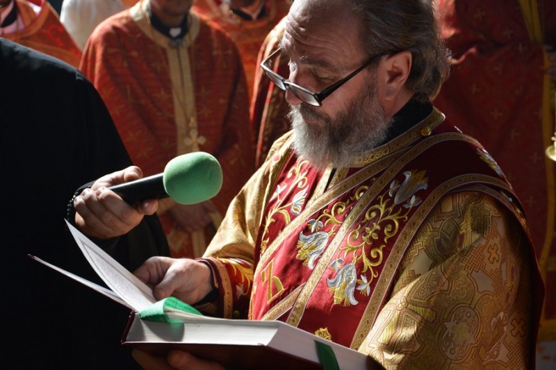 Obchody rocznic śmierci i kanonizacji św. Maksyma