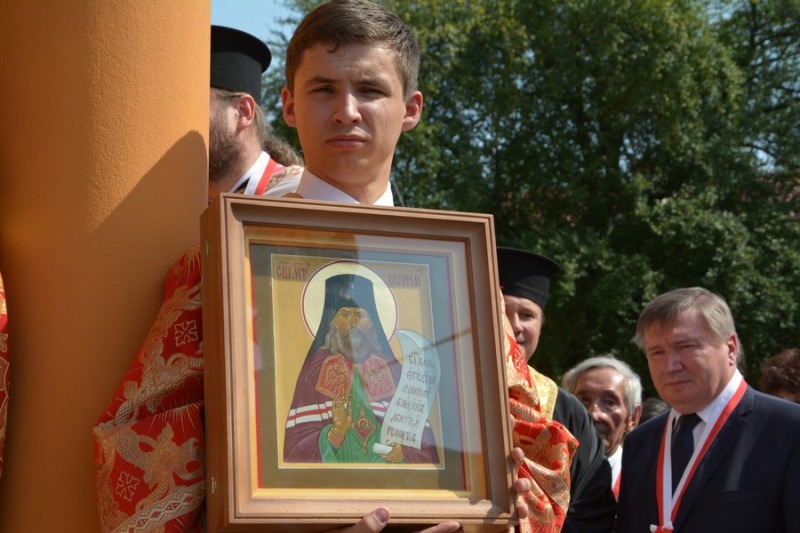 Obchody rocznic śmierci i kanonizacji św. Maksyma