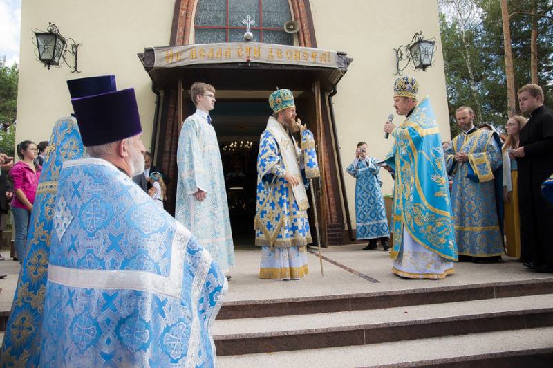 Święto Zaśnięcia Bogurodzicy