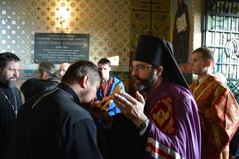 Obchody rocznic śmierci i kanonizacji św. Maksyma
