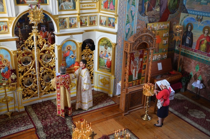 Obchody rocznic śmierci i kanonizacji św. Maksyma