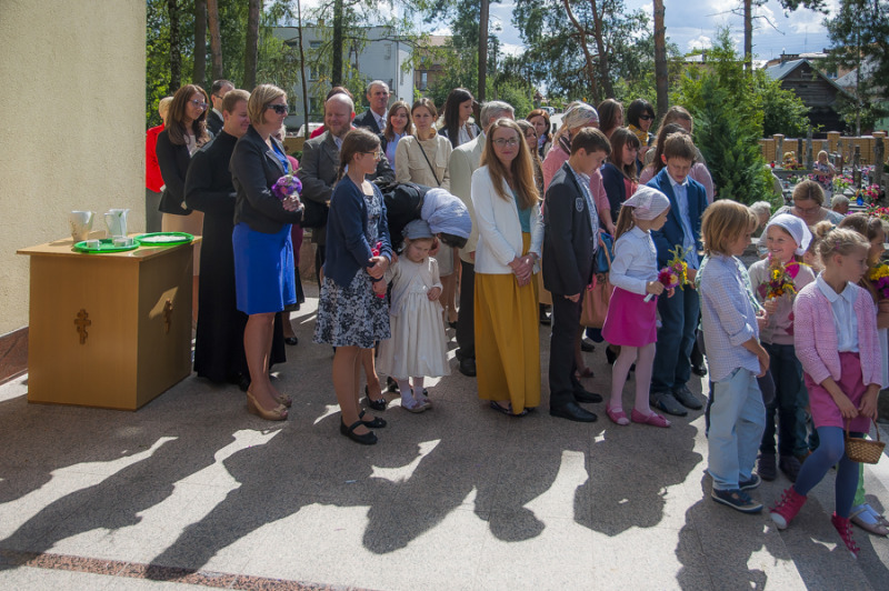 Święto Zaśnięcia Bogurodzicy
