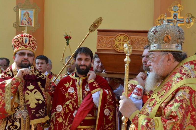 Obchody rocznic śmierci i kanonizacji św. Maksyma