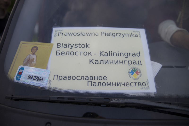 Rewizyta w Kaliningradzie
