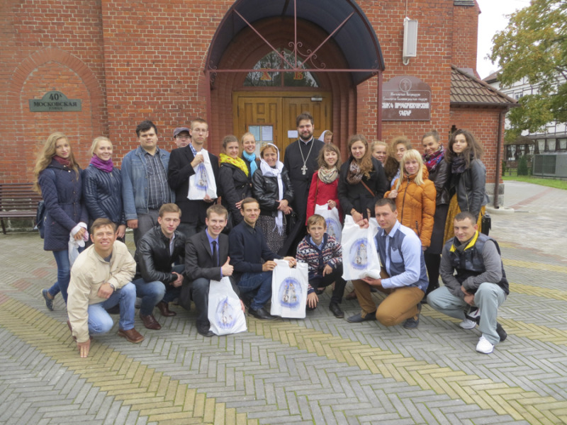 Rewizyta w Kaliningradzie