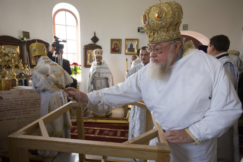 Wyświęcenie cerkwi w Słochach Annopolskich